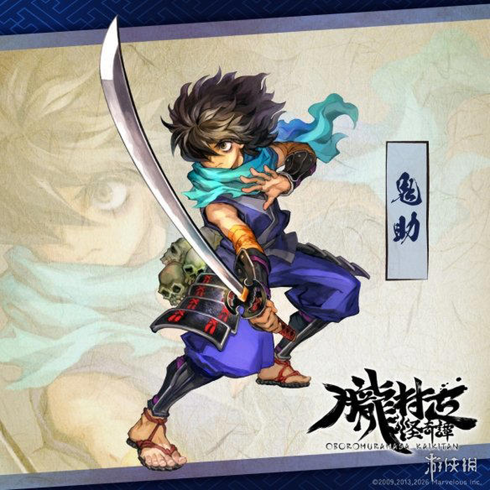 策略冒险解谜游戏《黑漆漆》（原名《恐黑症》）试玩版正式上线Steam商店页