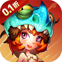 小小驯龙师（开局养成霸王龙内置0.1折）