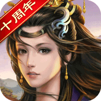 天子令（七雄争霸0.1折回归）