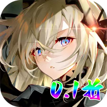 英雄也疯狂0.1