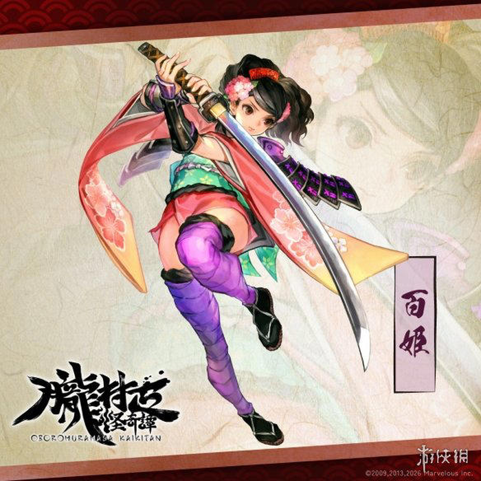 策略冒险解谜游戏《黑漆漆》（原名《恐黑症》）试玩版正式上线Steam商店页