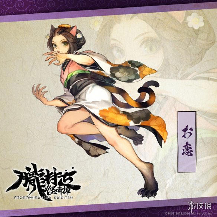 策略冒险解谜游戏《黑漆漆》（原名《恐黑症》）试玩版正式上线Steam商店页