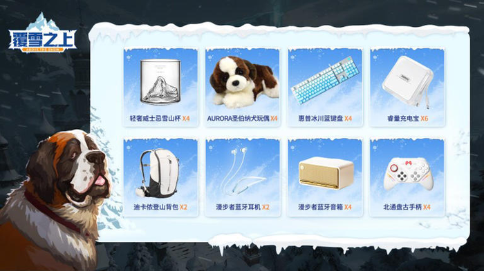 策略冒险解谜游戏《黑漆漆》（原名《恐黑症》）试玩版正式上线Steam商店页