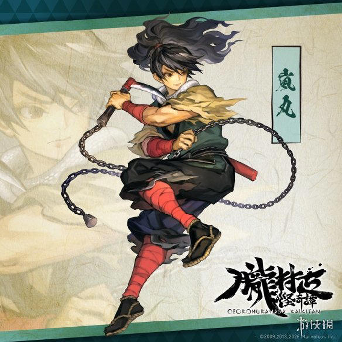 策略冒险解谜游戏《黑漆漆》（原名《恐黑症》）试玩版正式上线Steam商店页