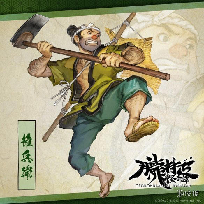 策略冒险解谜游戏《黑漆漆》（原名《恐黑症》）试玩版正式上线Steam商店页