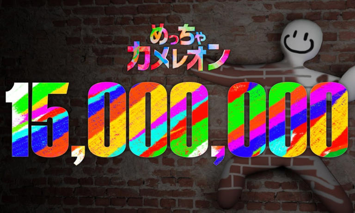 日本现象级独立游戏《MECCHA CHAMELEON》《超级变色龙》