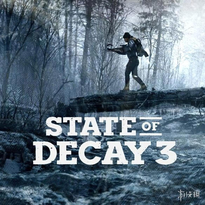《腐烂国度3》（State of Decay 3）游戏大幅度升级