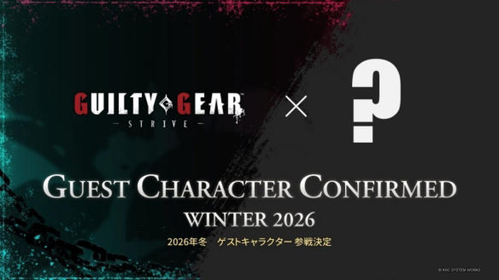 《罪恶装备：奋战（Guilty Gear Strive）》游戏将在2026年冬季上线全新客串角色