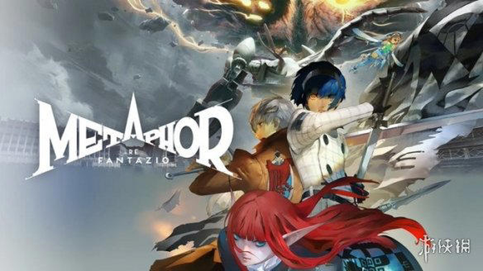 JRPG游戏大作《暗喻幻想：ReFantazio》Switch 2版试玩Demo开放体验