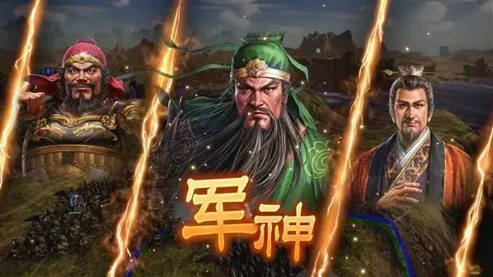 《三国志14威力加强传承版套装》游戏确定9月10日上线